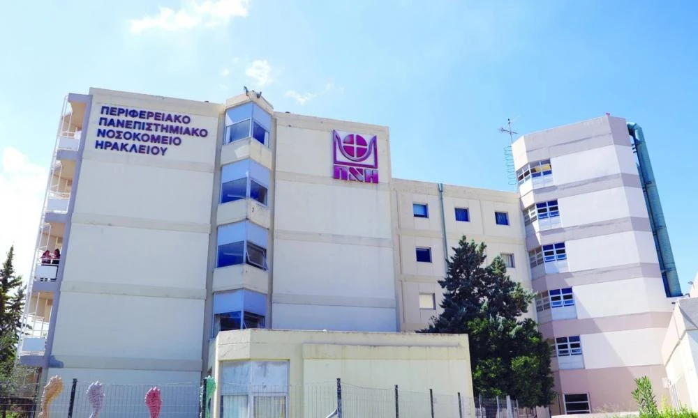 Σε κρίσιμη κατάσταση στη ΜΕΘ του ΠΑΓΝΗ ο 69χρονος κτηνοτρόφος που τον πυροβόλησαν και του έκοψαν την γλώσσα
